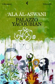 L'apparenza inganna L'apparenza inganna